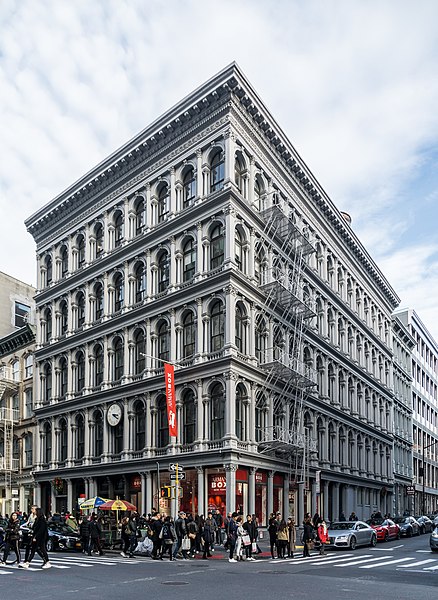 File:E.V. Haughwout Building, Broadway, New York.jpg